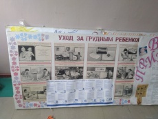 1_Детская поликлиника - 5.jpg